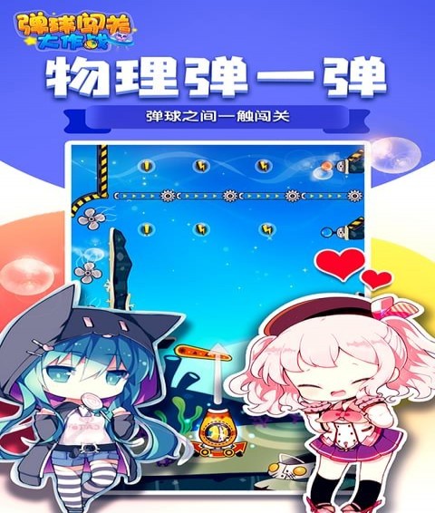 򴳹شսϷAPPؽͼ