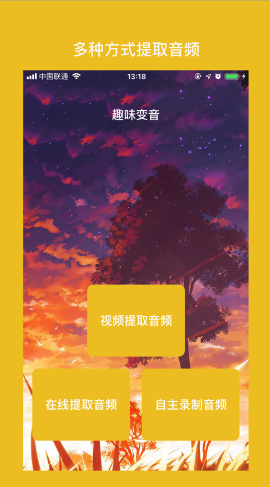 appͼ