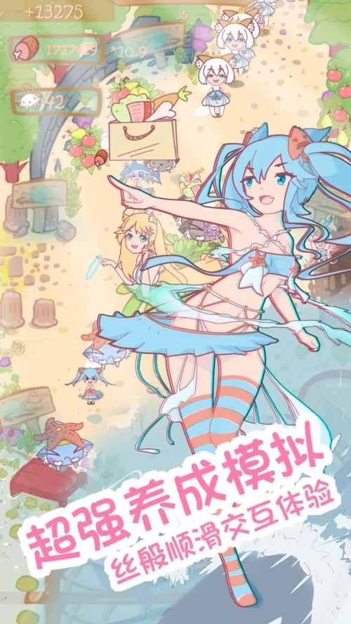 è 2023°ϷAPPؽͼ