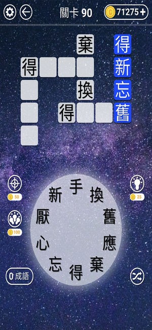 ݺϷAPPؽͼ