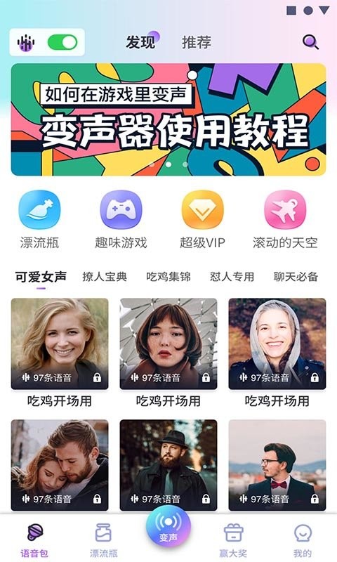 ɿɱappͼ