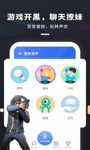 Ϸappͼ