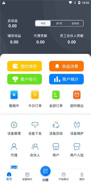 Сذ׿appؽͼ