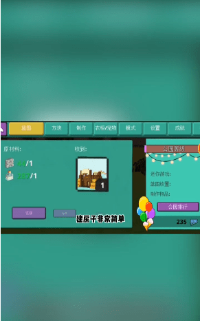 ɳпϷAPPؽͼ