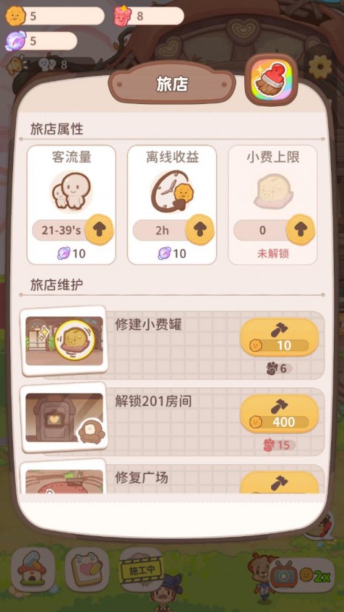 ڶõ ò˵ϷAPPؽͼ