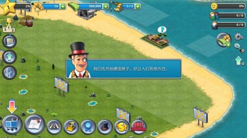 е3ģ ϷAPPأCity Island 3ͼ