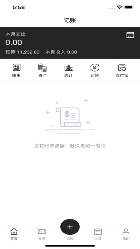 appͼ