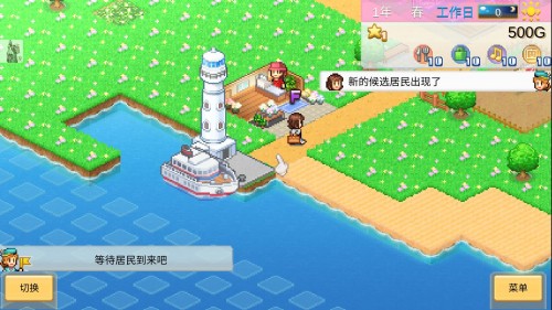 춼е ϷAPPأDream Town Islandͼ