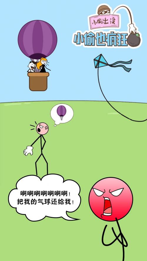 С͵Ҳͼ