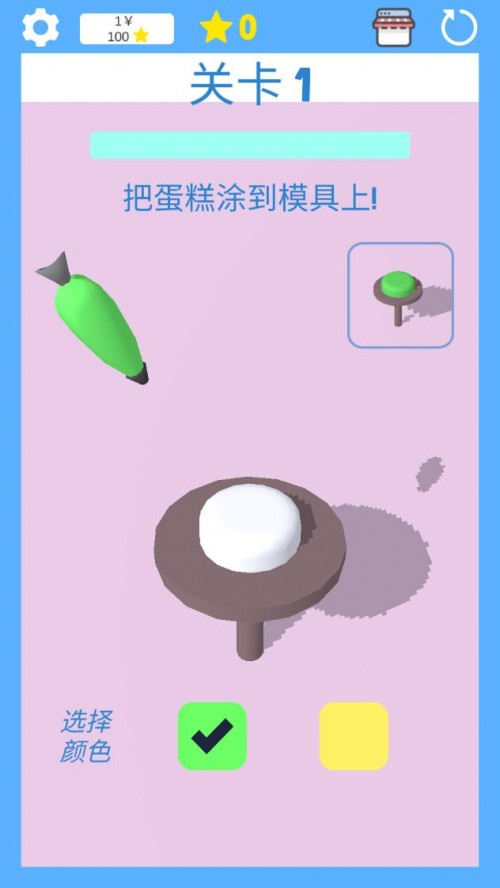 ȫ ϷAPPؽͼ