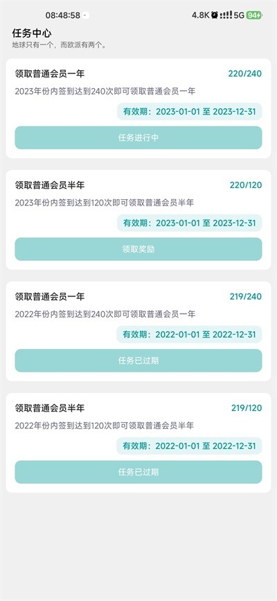 Femind appͼ
