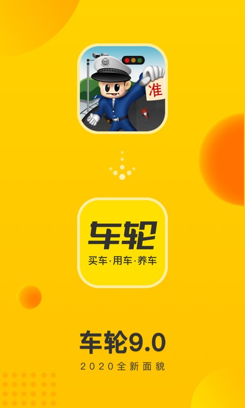 appͼ