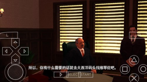 Գ5ֻ棨ԳɳǵĹ װͼ