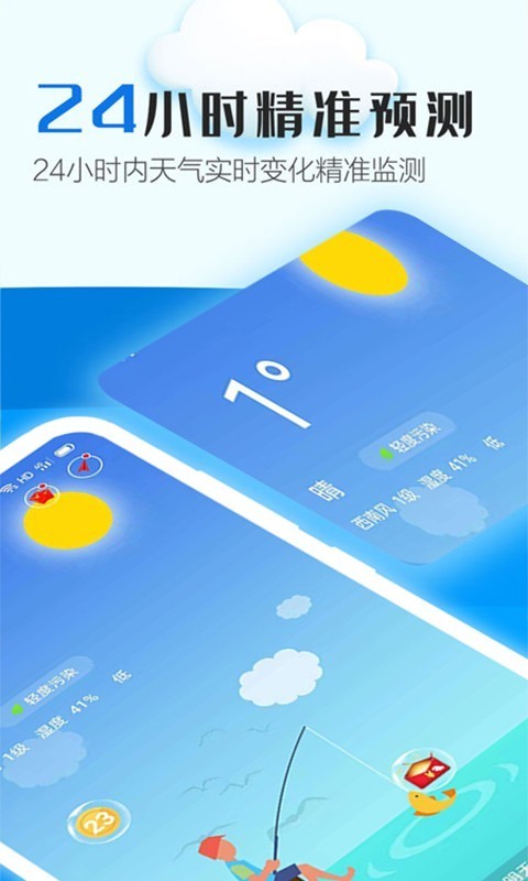 appͼ