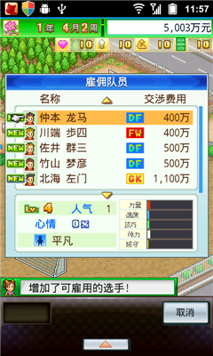 ھ1appؽͼ