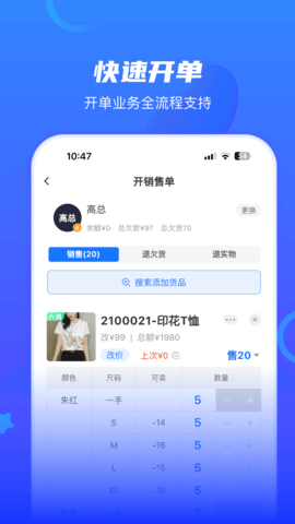 ࿪appؽͼ