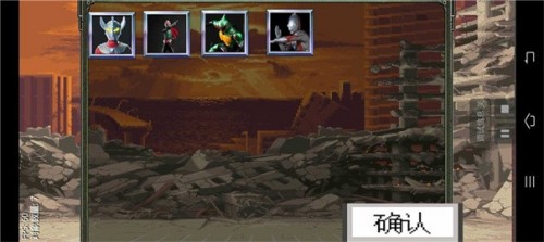 vsʿ4.0ϷAPPؽͼ