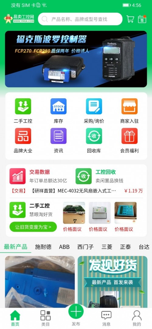 appͼ