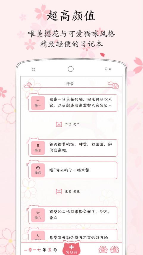 ռappͼ