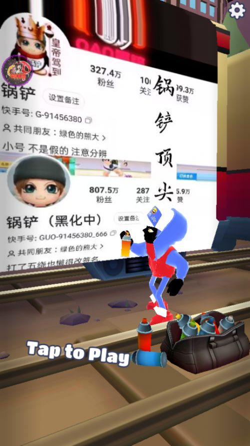 ܿQAQư棨˧磩ͼ