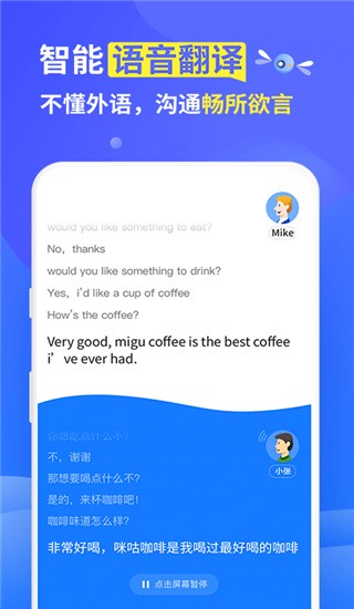 乾ϬAPPͼ