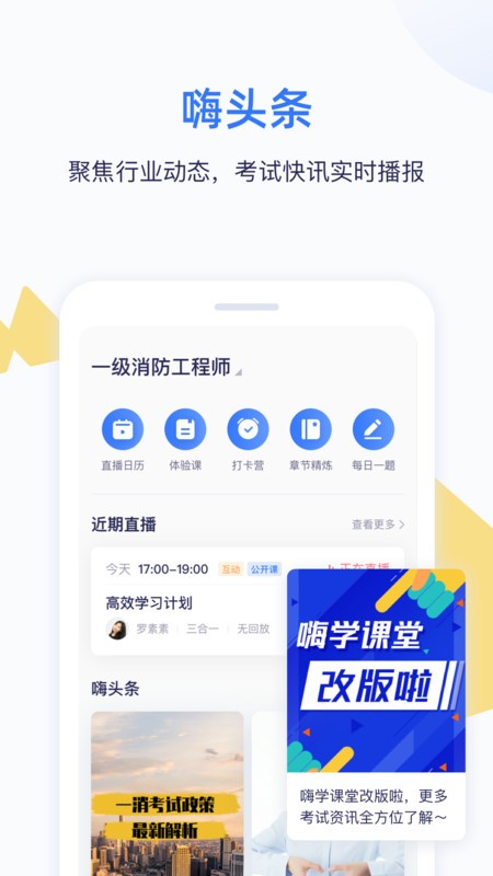 ѧappͼ