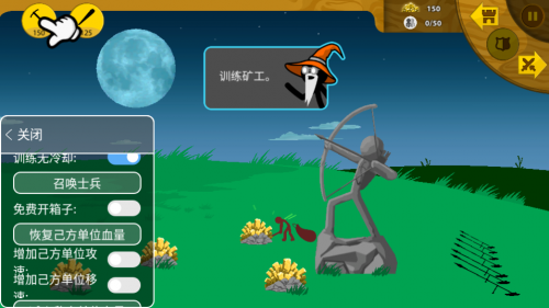 սŲùܲ˵Stick WarLegacyͼ
