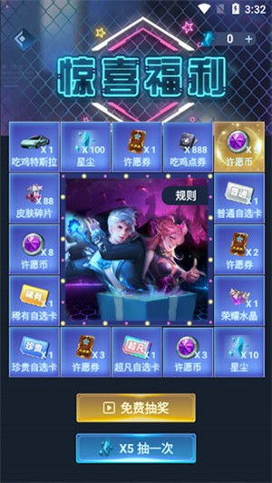 Ըappͼ