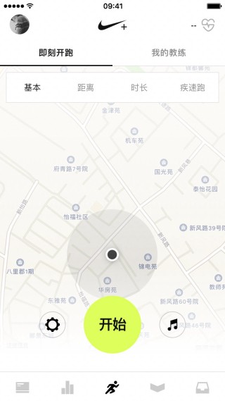 nike run clubappͼ