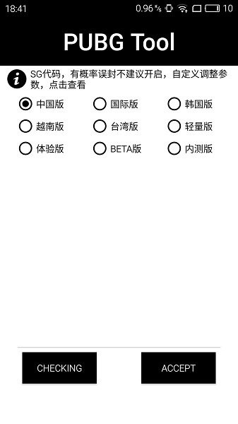 120֡app½ͼ