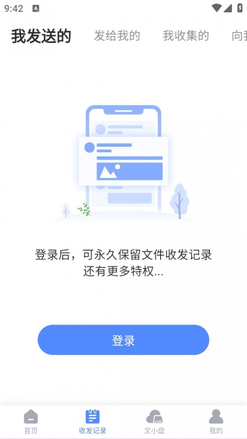 ļAPPͼ