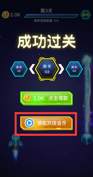 Ϸƽ°汾װͼ