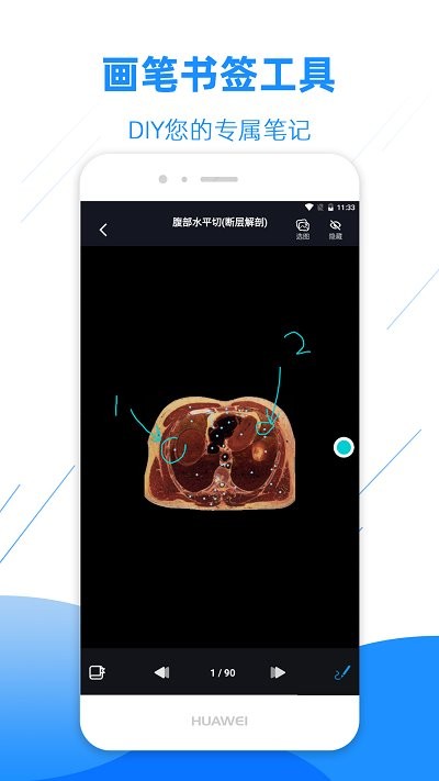 Ӱͼappͼ
