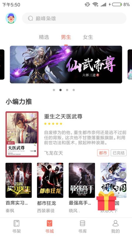 С˵appͼ