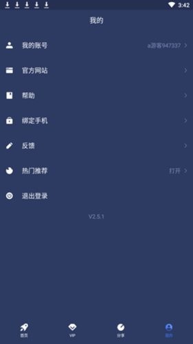 ������������������App��ͼ