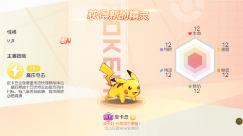 汦Դƽʯͼ
