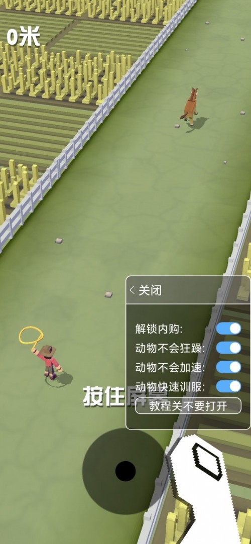 ԰޸2023ͼ