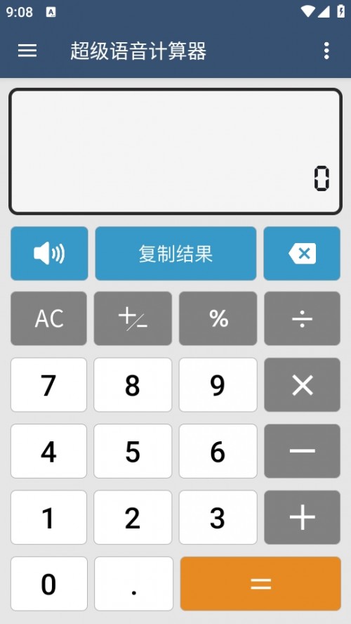 appֻ氲װ2024ͼ