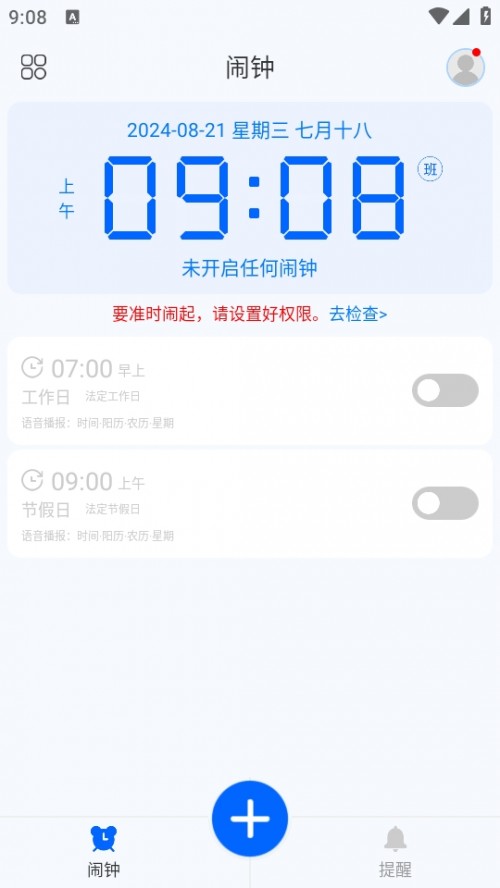 appͼ