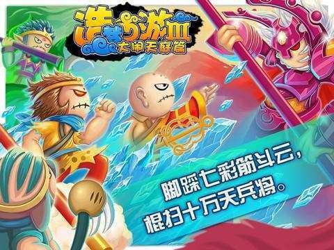 3ֻ棨3ͥƪͼ
