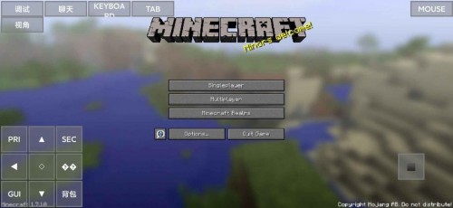 ҵjavaPojavLauncherAndroidġMinecraftJava桷ͼ