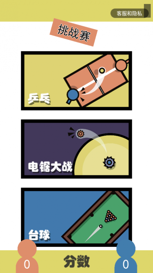 ˫СϷ˫СϷϼͼ