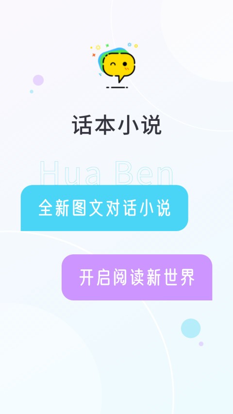 С˵appͼ