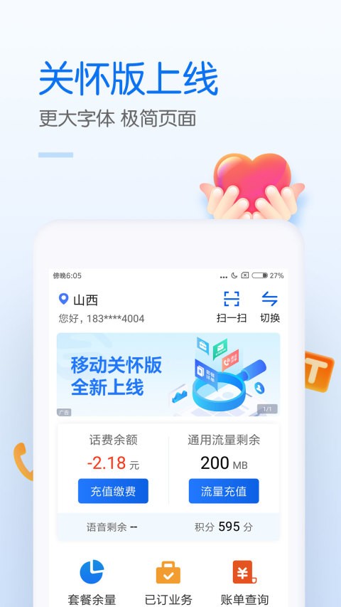 йƶappͼ