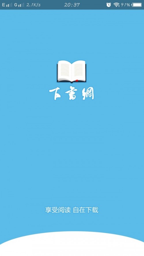 ֻTXTAppͼ