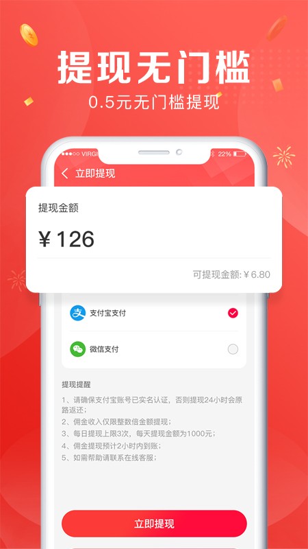 ׬Ǯappͼ