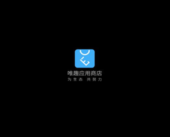 άȤ̵app°汾ؽͼ