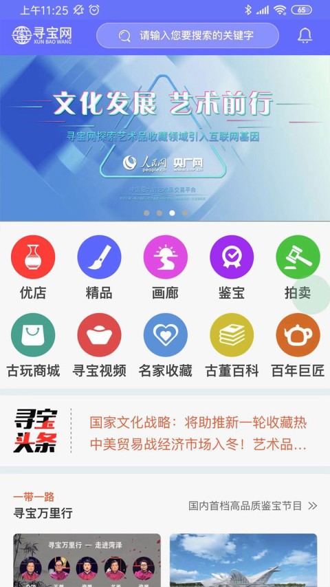 Ѱappͼ