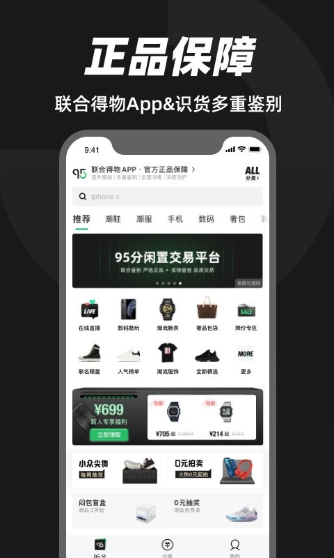95appͼ
