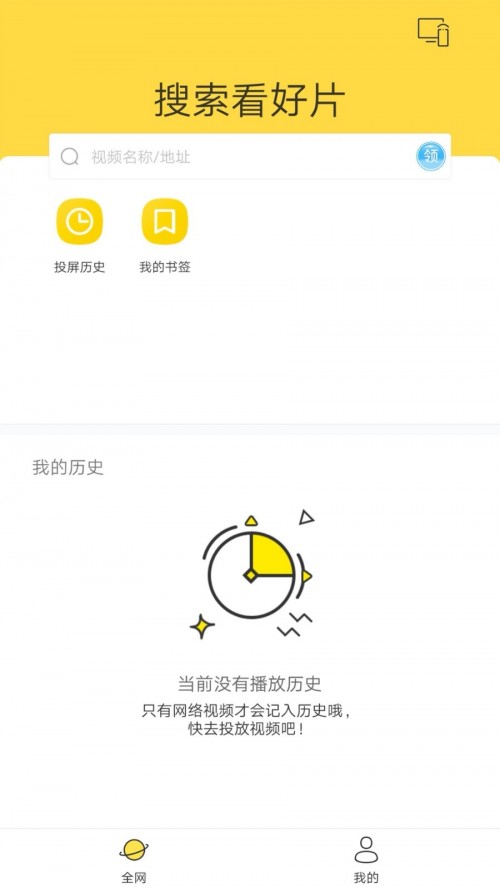 Ͷappͼ